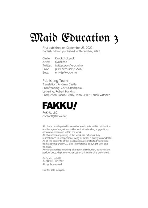 Maid Education 3 Chapter 1 page 26