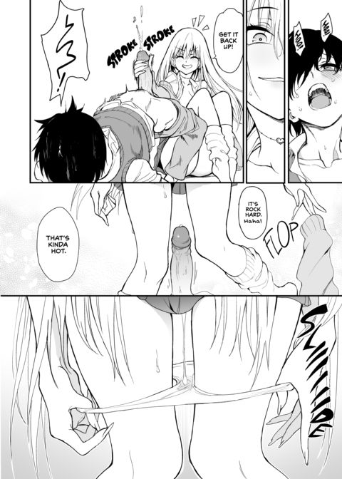 Educating My Former Loner Friend Who's Now a Top-Tier Gyaru ❤︎ Chapter 1 page 37