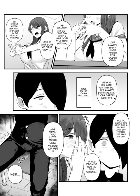 First Cum, First Served Chapter 1 page 16