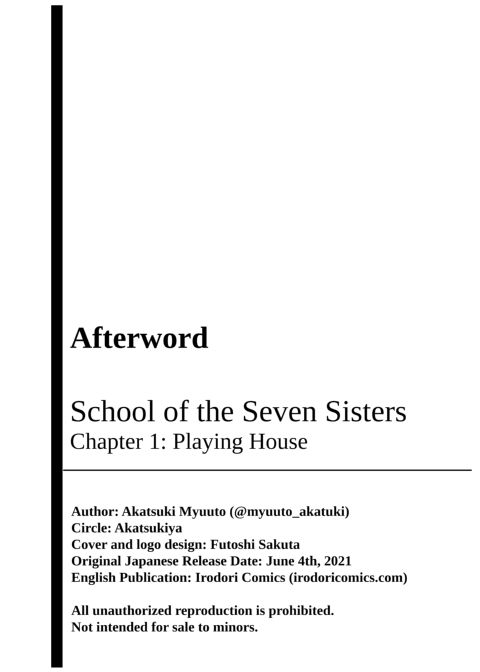 School of the Seven Sisters - Chapter 1: Playing House Chapter 1 page 58