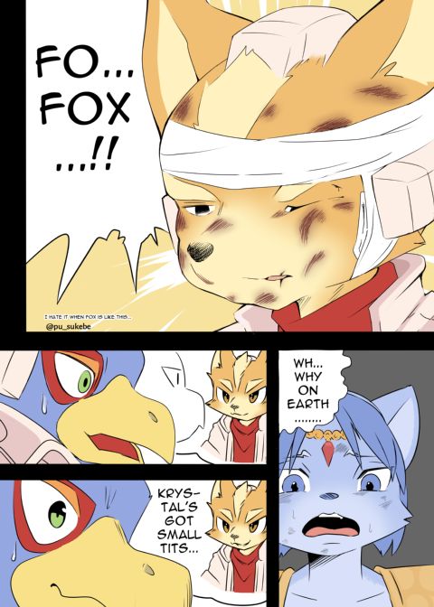 Krystal Star Chapter 1 page 35