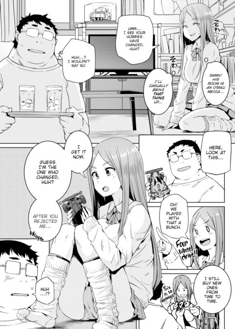Next-Door Prince Chapter 1 page 5