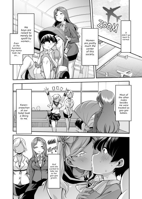 Ecchi Ecchi Reverse! Ethics Reverse Mama 1 Chapter 1 page 27