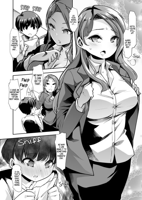 Ecchi Ecchi Reverse! Ethics Reverse Mama 1 Chapter 1 page 3