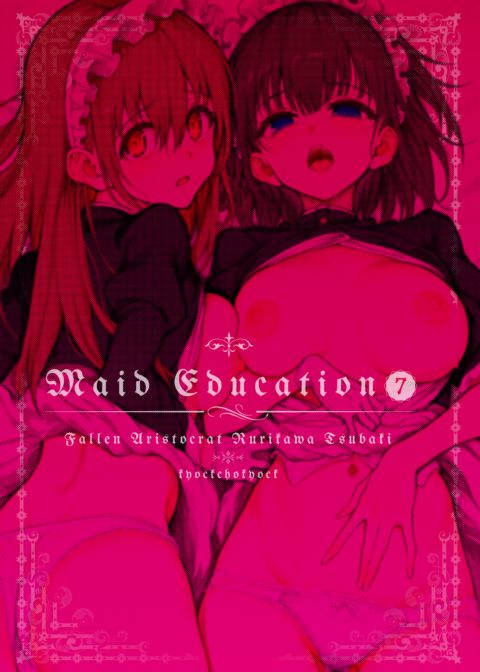 Maid Education 7 Chapter 1 page 28