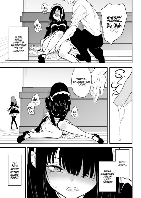 Maid Education 3 Chapter 1 page 6
