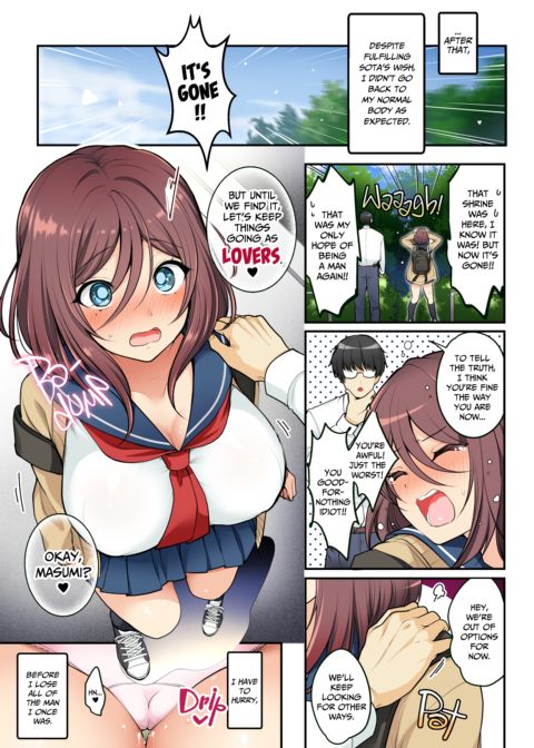 A Friend in Need is a Friend Inside Chapter 1 page 36