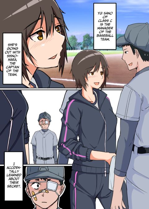 Seven Sluts and Seven Secrets Chapter 1 page 37