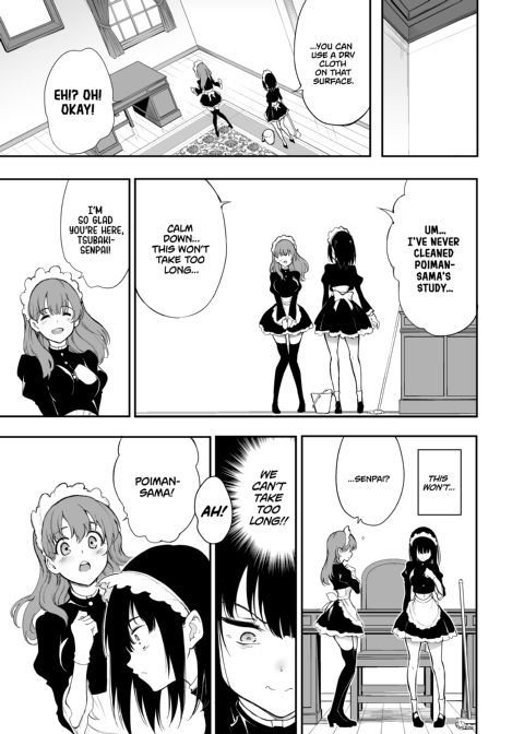 Maid Education 3 Chapter 1 page 10