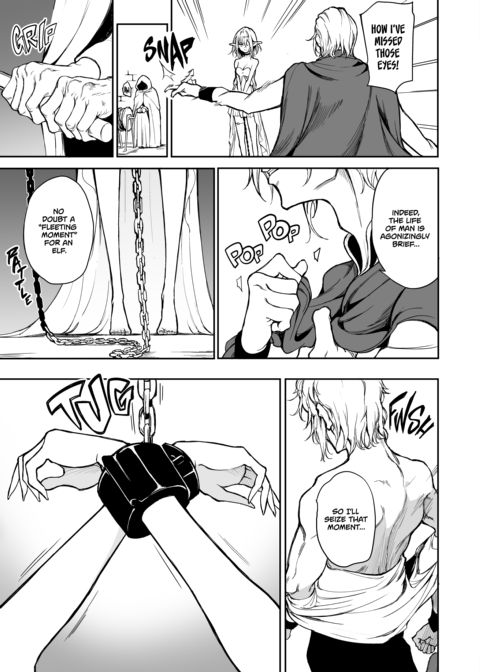 Elf Education Chapter 1 page 8