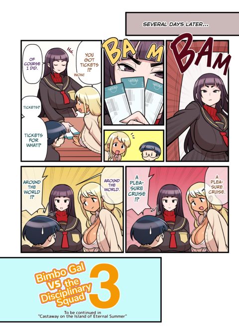Bimbo Gal VS the Disciplinary Squad 2 Chapter 1 page 53