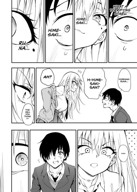 Educating My Former Loner Friend Who's Now a Top-Tier Gyaru ❤︎ Chapter 1 page 9