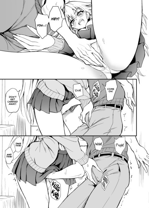 Educating My Former Loner Friend Who's Now a Top-Tier Gyaru ❤︎ Chapter 1 page 32