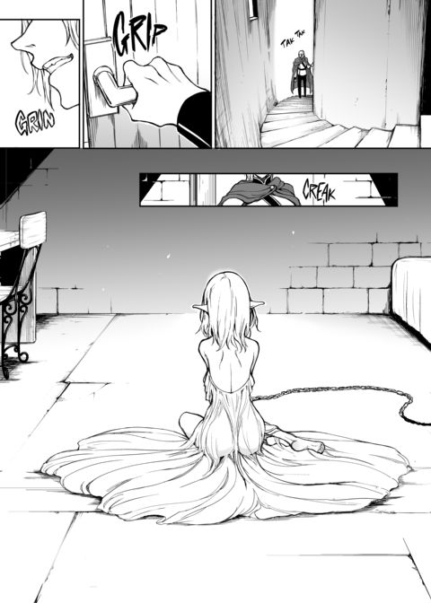 Elf Education Chapter 1 page 4