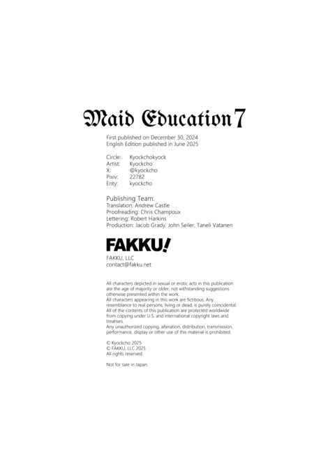 Maid Education 7 Chapter 1 page 27
