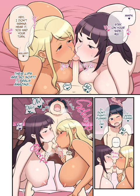 Bimbo Gal VS the Disciplinary Squad 2 Chapter 1 page 23