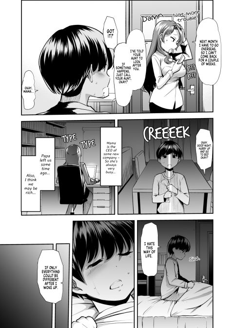 Ecchi Ecchi Reverse! Ethics Reverse Mama 1 Chapter 1 page 4