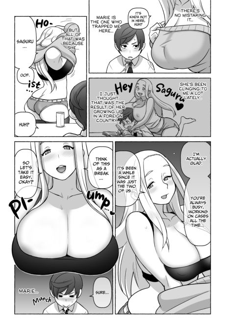 Psychic Detective: Closed Case Chapter 1 page 14