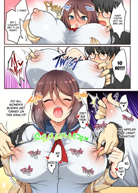A Friend in Need is a Friend Inside Chapter 1 page 14