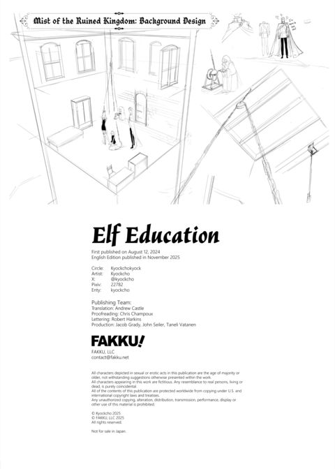 Elf Education Chapter 1 page 33