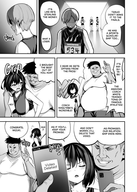 Sexual Training Camp: Miki's After School Affair Chapter 1 page 20