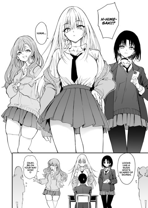 Educating My Former Loner Friend Who's Now a Top-Tier Gyaru ❤︎ Chapter 1 page 5