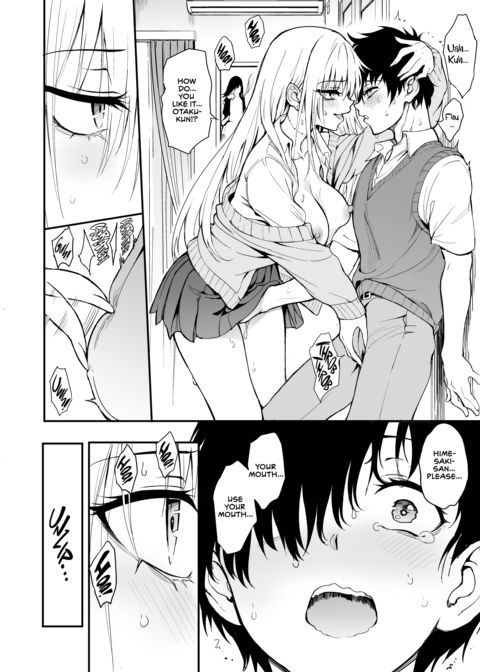 Educating My Former Loner Friend Who's Now a Top-Tier Gyaru ❤︎ Chapter 1 page 33