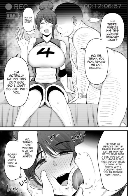 First Cum, First Served Chapter 1 page 6