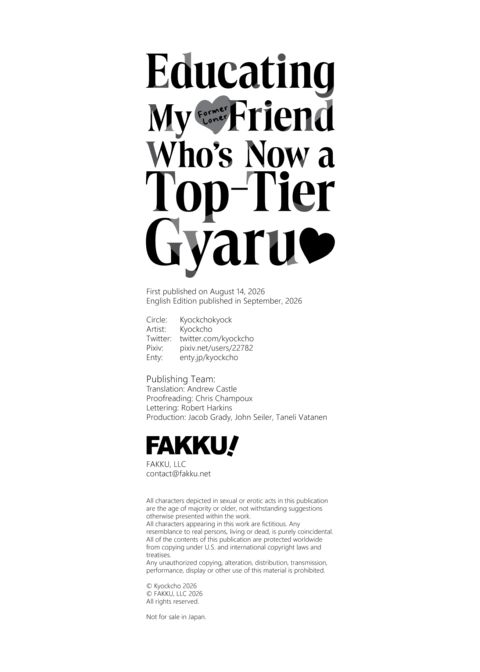 Educating My Former Loner Friend Who's Now a Top-Tier Gyaru ❤︎ Chapter 1 page 59