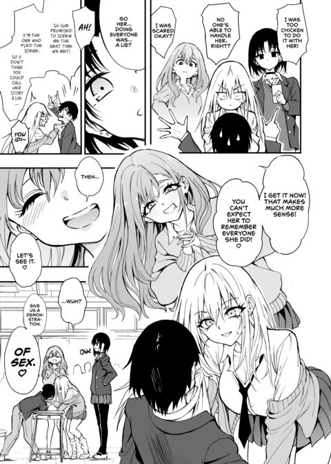 Educating My Former Loner Friend Who's Now a Top-Tier Gyaru ❤︎ Chapter 1 page 16