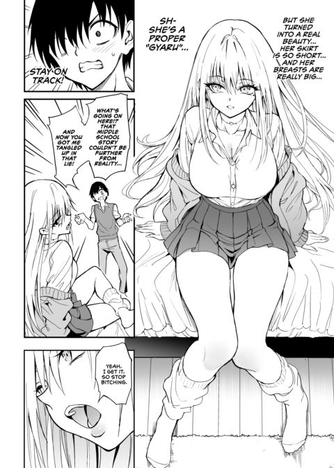 Educating My Former Loner Friend Who's Now a Top-Tier Gyaru ❤︎ Chapter 1 page 19