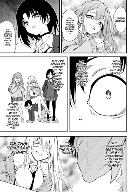 Educating My Former Loner Friend Who's Now a Top-Tier Gyaru ❤︎ Chapter 1 page 8