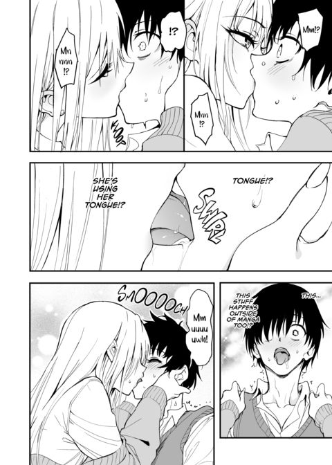 Educating My Former Loner Friend Who's Now a Top-Tier Gyaru ❤︎ Chapter 1 page 23