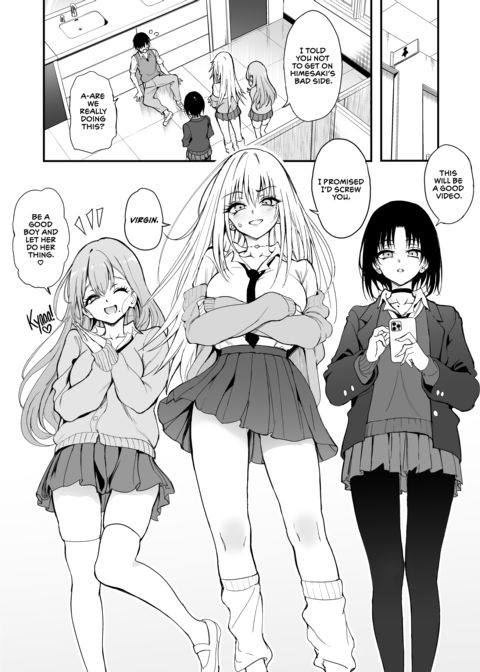 Educating My Former Loner Friend Who's Now a Top-Tier Gyaru ❤︎ Chapter 1 page 57