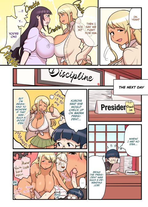 Bimbo Gal VS the Disciplinary Squad 2 Chapter 1 page 9