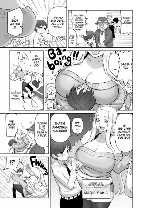 Psychic Detective: Closed Case Chapter 1 page 6