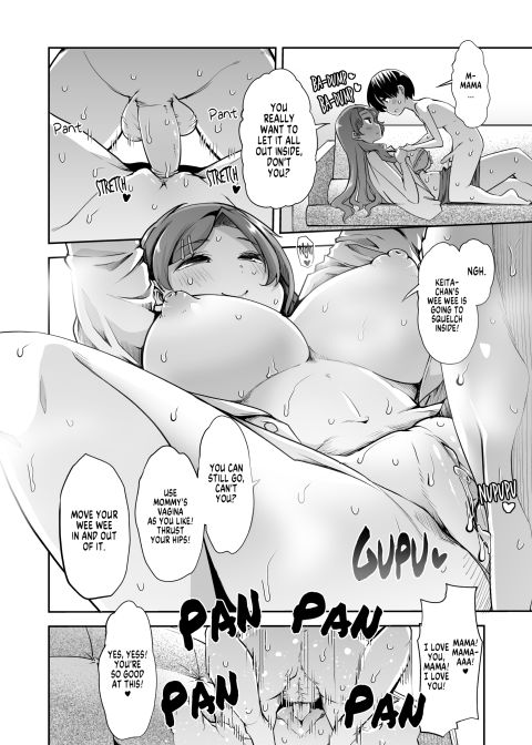 Ecchi Ecchi Reverse! Ethics Reverse Mama 1 Chapter 1 page 23