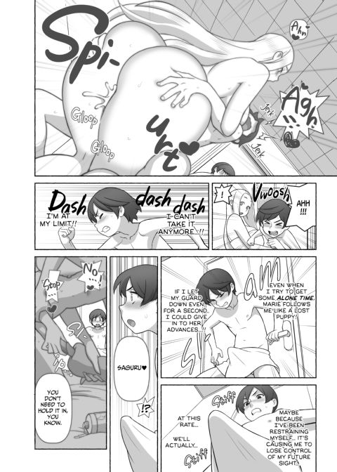 Psychic Detective: Closed Case Chapter 1 page 19