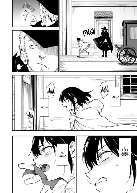 Maid Education 6 Chapter 1 page 7