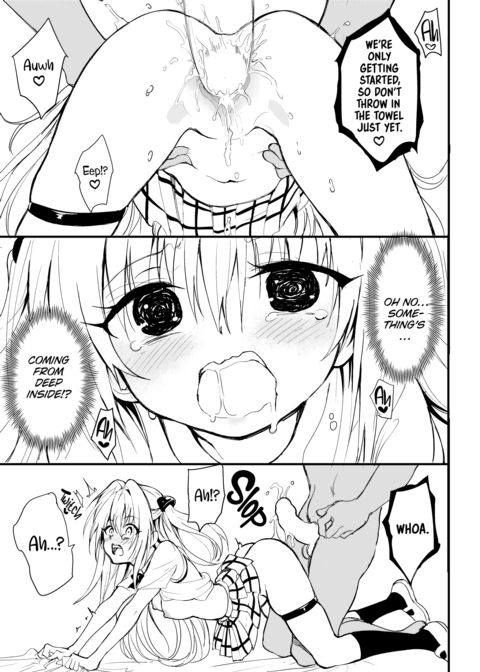 I Hate Perverted Things!! Chapter 1 page 14
