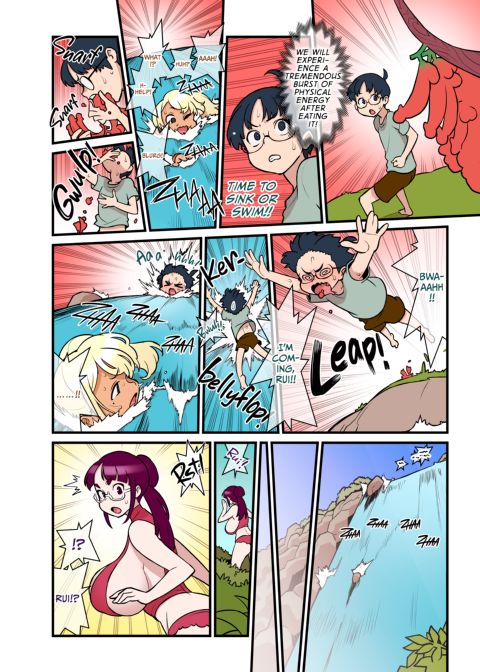 Bimbo Gal VS the Disciplinary Squad 3 Chapter 1 page 39