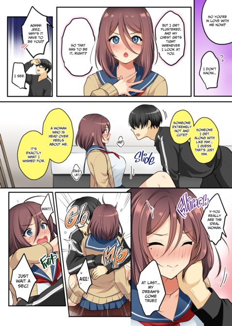A Friend in Need is a Friend Inside Chapter 1 page 9