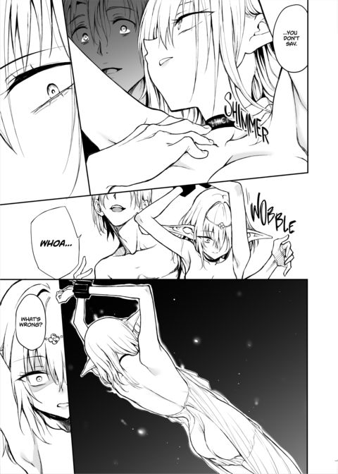 Elf Education Chapter 1 page 16