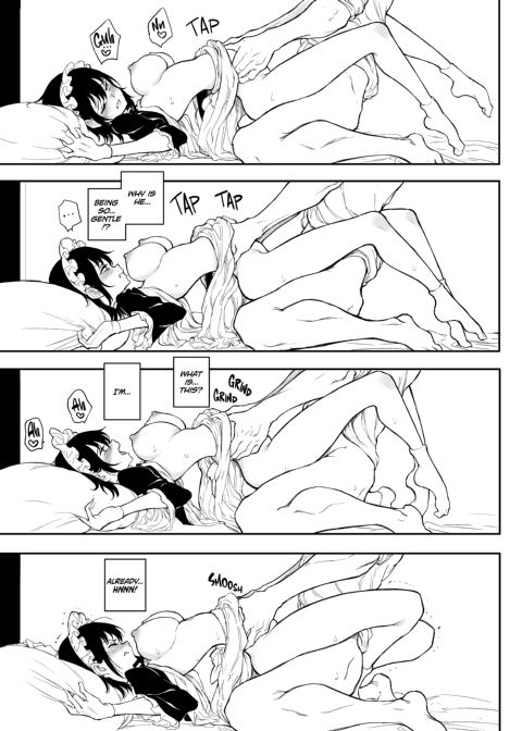 Maid Education 4 Chapter 1 page 12
