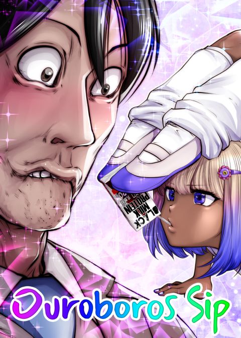 Transferred to the Gyaru Academy - Chapter 32 Chapter 1 page 4