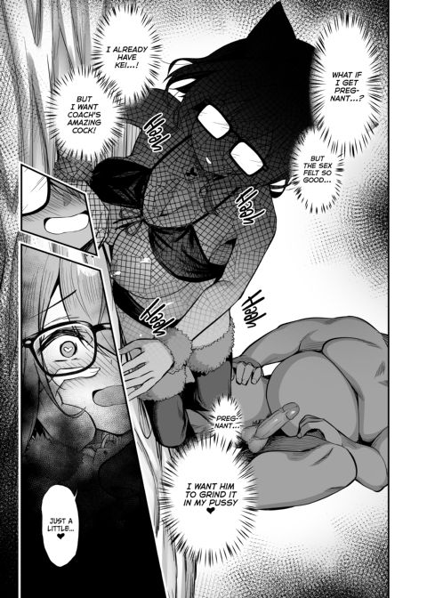 Takurowo Collection 2022 Chapter 1 page 38