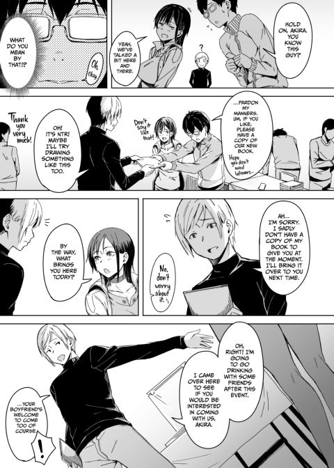 Cucked Between the Pages 1 Chapter 1 page 4