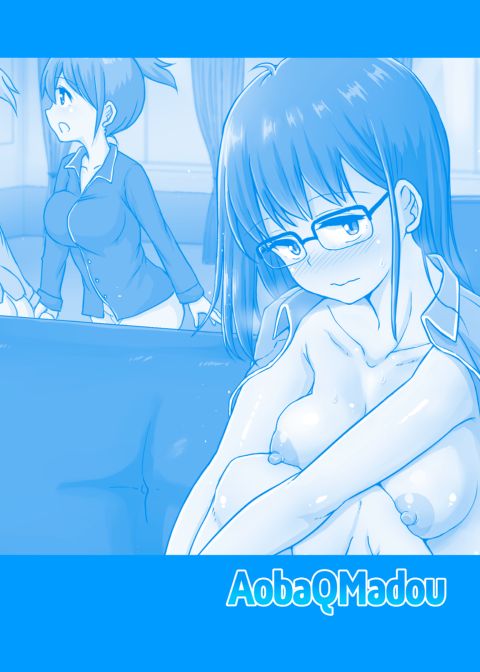 Joint Futanari Practice 5R: Futanari-Only Nap Salon Chapter 1 page 40