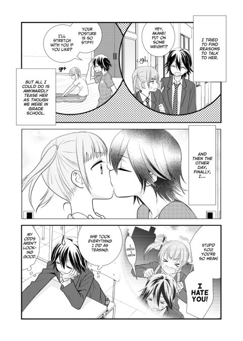 Too Darn Irresistible 2 Chapter 1 page 7