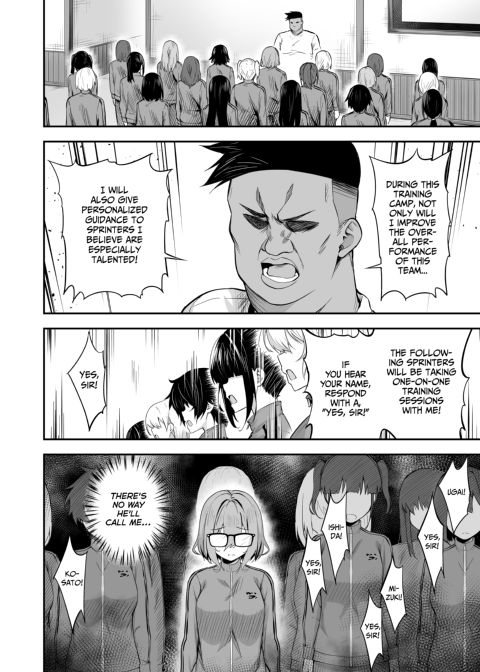 Takurowo Collection 2022 Chapter 1 page 7